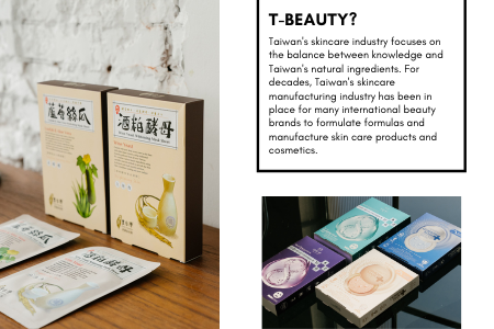 UGLEE Beauty | T-Beauty | Sheet Masks