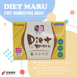 EISHIN Diet Maru Grease Fat Removal Jelly 12g*10 Packs