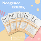 NEOGENCE N7 Jet Lag Mask