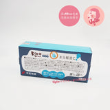 Free shipping on order $49+ EISHIN Diet Maru 10g*10piece