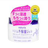 NATURIE Hatomugi Skin Conditioning Gel 180g