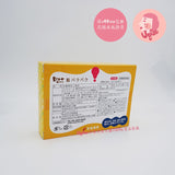 EISHIN Diet Maru Grease Fat Removal Jelly 12g*10 Packs