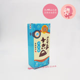 Free shipping on order $49+ EISHIN Diet Maru 10g*10piece